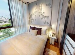 The Continuum (D15), Apartment #476716921